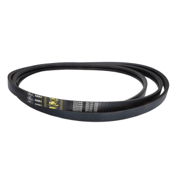 Pasek 2hb 17x5445mm 84817637