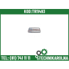 Nakrętka stabilizatora m16x125x2mm gwint lewy+prawy lh i rh 9955724 584731